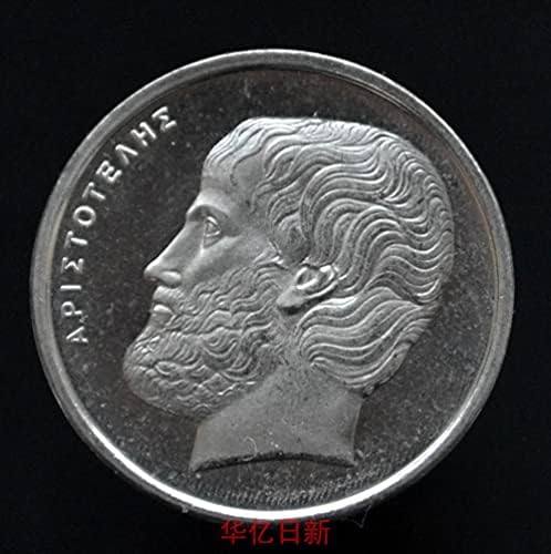 Görög Érme 5 Dracian Arisztotelész 2000 Edition 22.5 mm KM131 Új UNC
