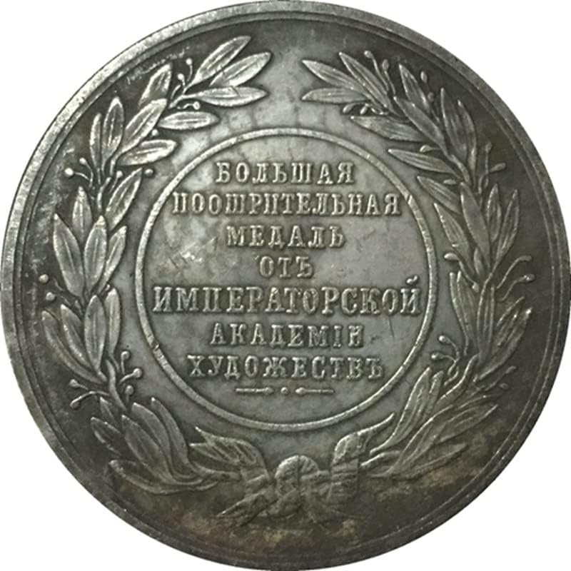 Orosz Kitüntetést 1830 Antik Érme Kézműves Érme 50MM