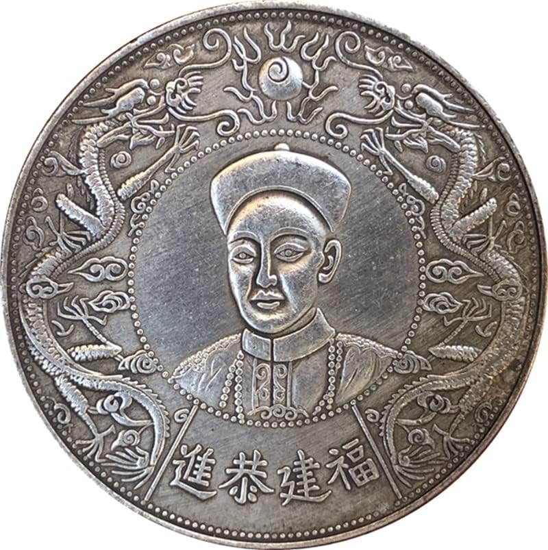 QINGFENG Régi Érméket Antik Ezüst Dollár Fujian Gongjin Shouzi Babao Kézműves Gyűjtemény