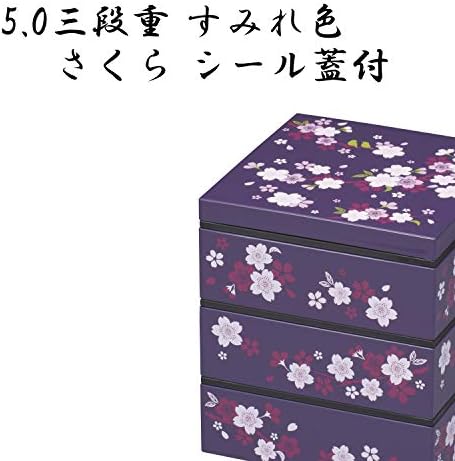 Miyamoto Sangyo Nehéz Dobozt 5.0 háromszintű Sakura a Fedél Tömítés, Lila Színű, Kb. 88.5 fl oz (2,500 ml)